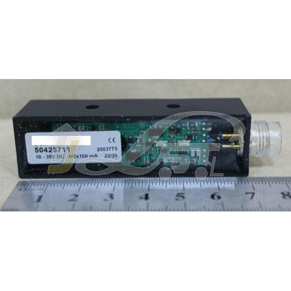 Обтекатель 